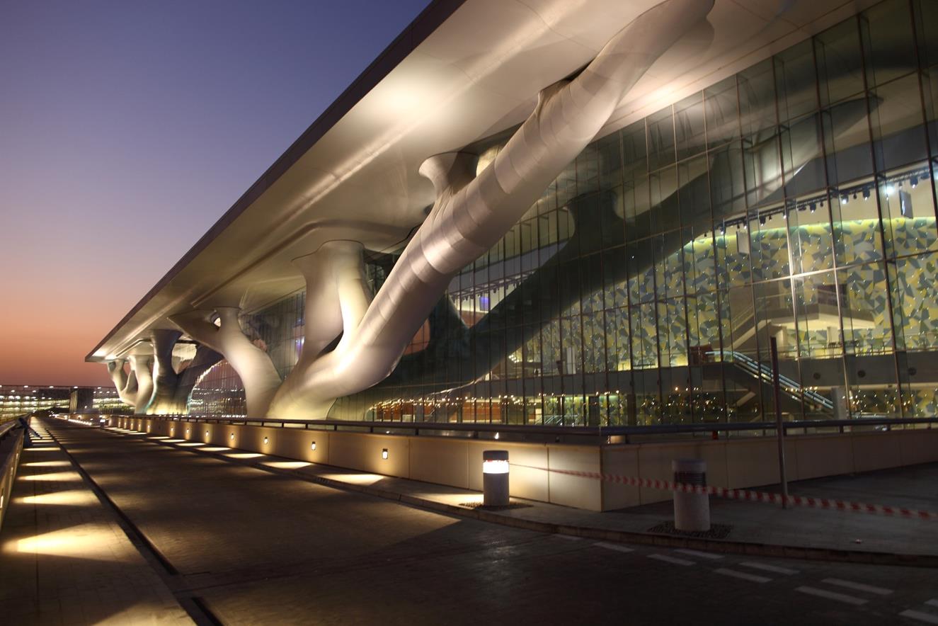 Convention Center Doha (Qater)